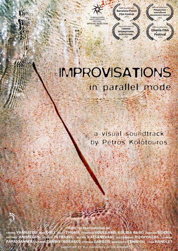 Improvisations in parallel mode